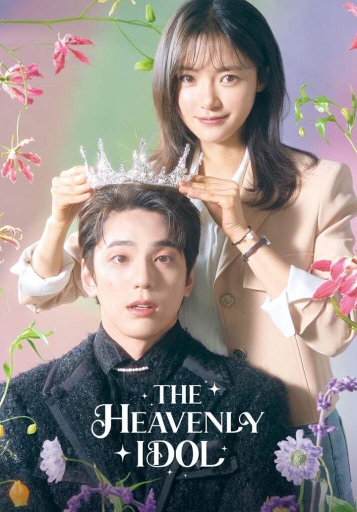 DOWNLOAD MOVIE: The Heavenly Idol Season 1 Episode 7 – How to Reject a Girl Nicely