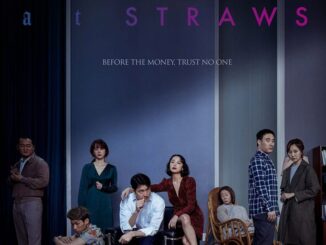 DOWNLOAD MOVIE: Beasts Clawing at Straws (Movie)