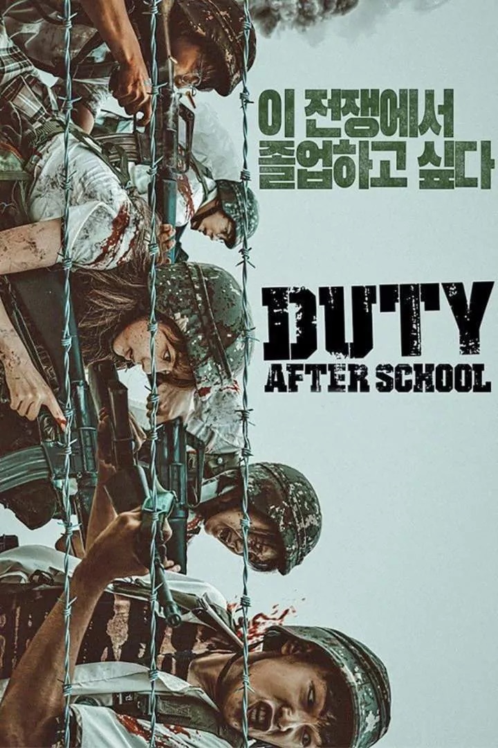 DOWNLOAD MOVIE: Duty After School Season 1 Episode 10 – End of the War (Series Finale)