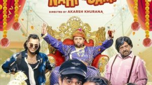 MOVIE: Yeh Shaadi Nahi Ho Sakti (2023)