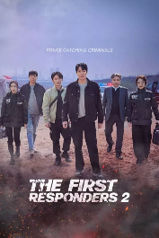 The First Responders Season 2 (Episode 11-12 Added) (Korean Drama)