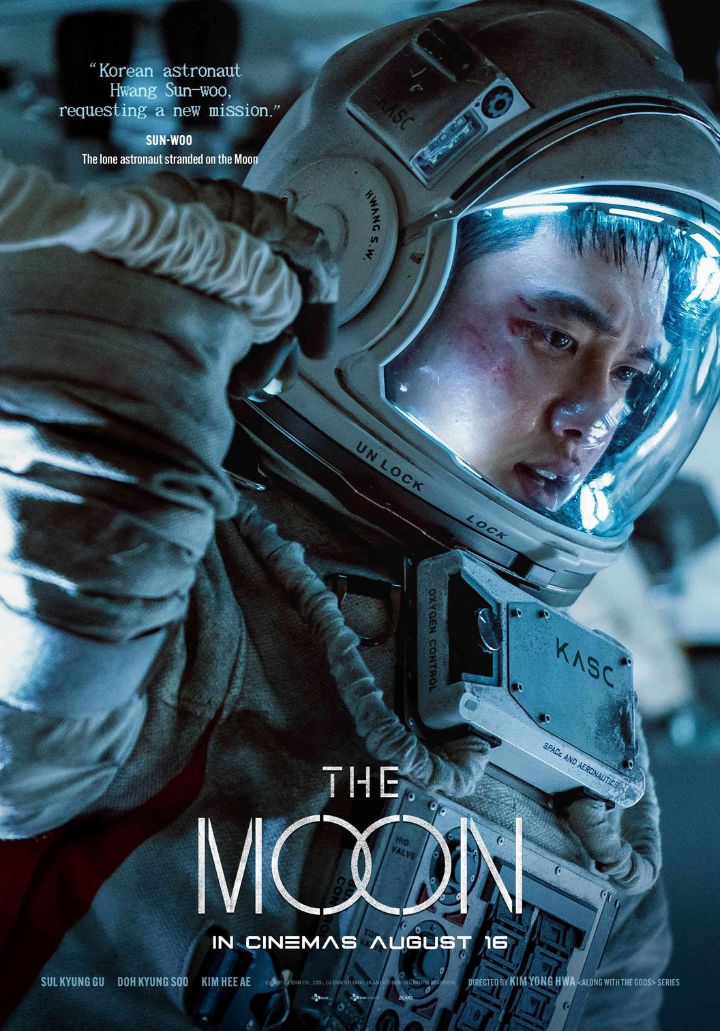Movie: The Moon (2023) – Korean