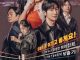 My Lovely Boxer Season 1 (Episode 1-11 Added) (Korean Drama)