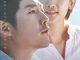 A Beautiful Mind Season 1 (Complete) (Korean Drama)