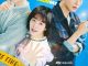 Behind Your Touch Season 1 (Complete) (Korean Drama)