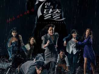 The Escape of the Seven Season 1 (Episode 1-7 Added) (Korean Drama)