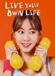 Live Your Own Life Season 1 (Episode 10 Added) (Korean Drama)