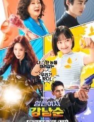 Strong Girl Namsoon Season 1 (Episode 8 Added) (Korean Drama)