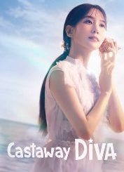 Castaway Diva Season 1 (Episode 2 Added) (Korean Drama)