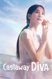 Castaway Diva Season 1 (Episode 2 Added) (Korean Drama)