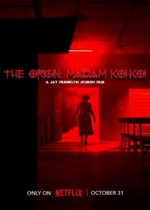The Origin: Madam Koi-Koi Season 1 (Episode 1 Added)
