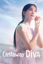 Castaway Diva Season 1 (Episode 4 Added) (Korean Drama)