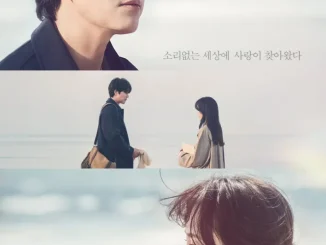 Tell Me That You Love Me Season 1 (Episode 2 Added) (Korean Drama)