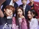 Snap and Spark Season 1 (Episode 1-3 Added) (Korean Drama)