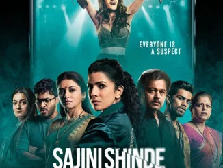 Sajini Shinde Ka Viral Video (2023) – Bollywood Movie