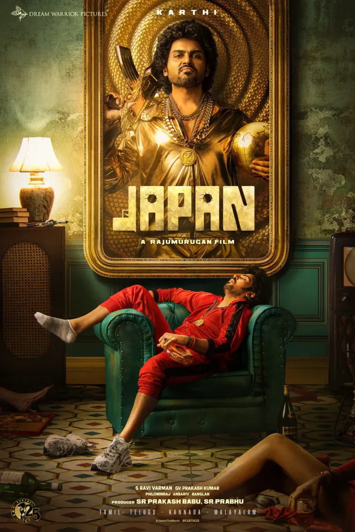Japan (2023) – Bollywood Movie