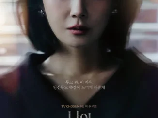 My Happy Ending Season 1 (Episode 1 Added) (Korean Drama)