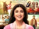 Sukhee (2023) – Bollywood Movie