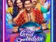 The Great Indian Family (2023) – Bollywood Movie