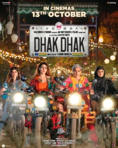 Dhak Dhak (2023) – Bollywood Movie