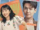 Crash Course in Romance Season 1 (Episode 1-16 Added) (Korean Drama)