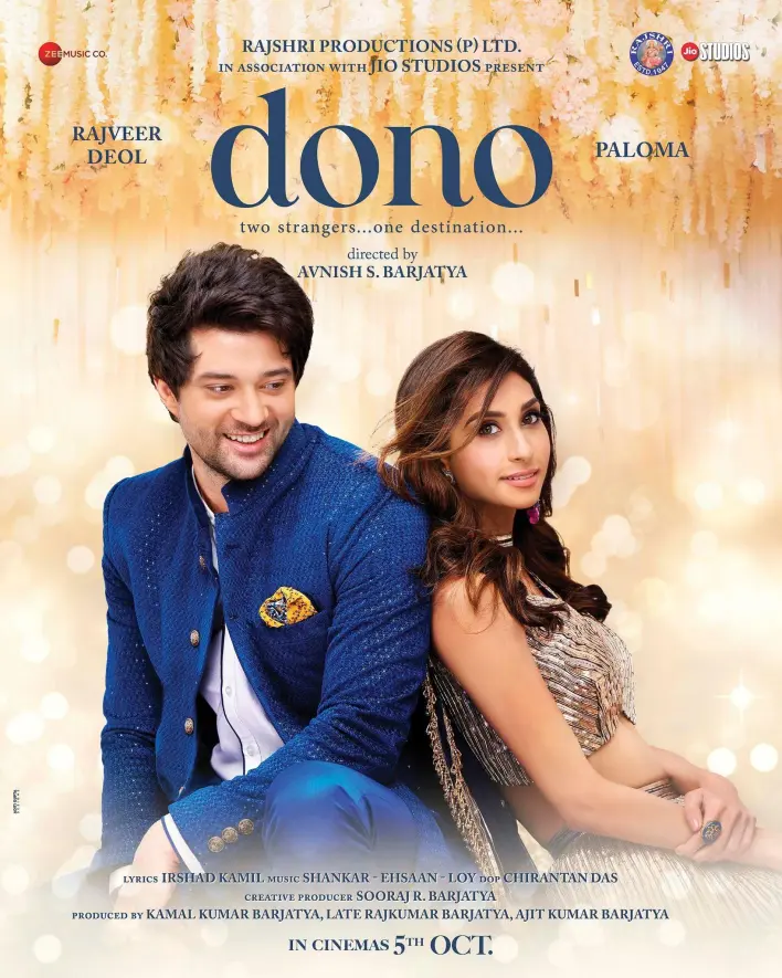 Dono (2023) – Bollywood Movie