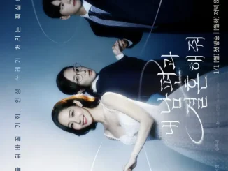 Marry My Husband Season 1 (Episode 7 Added) (Korean Drama)