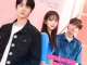 Our Love Triangle Season 1 (Episode 1-2 Added) (Korean Drama)