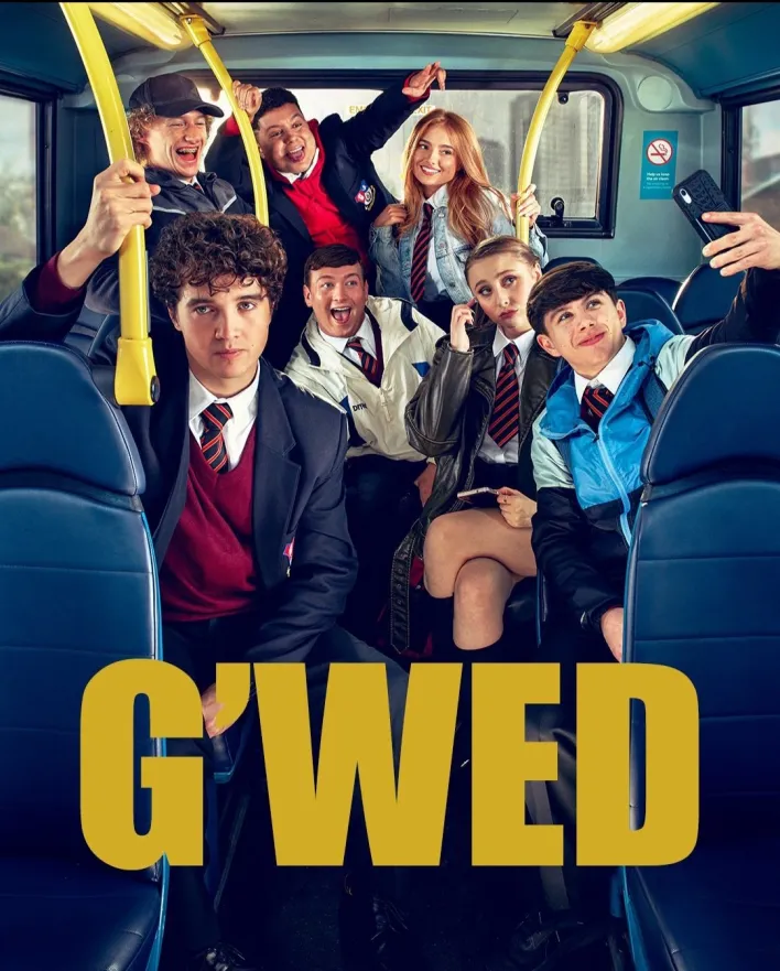 G’wed Season 1 (Complete)