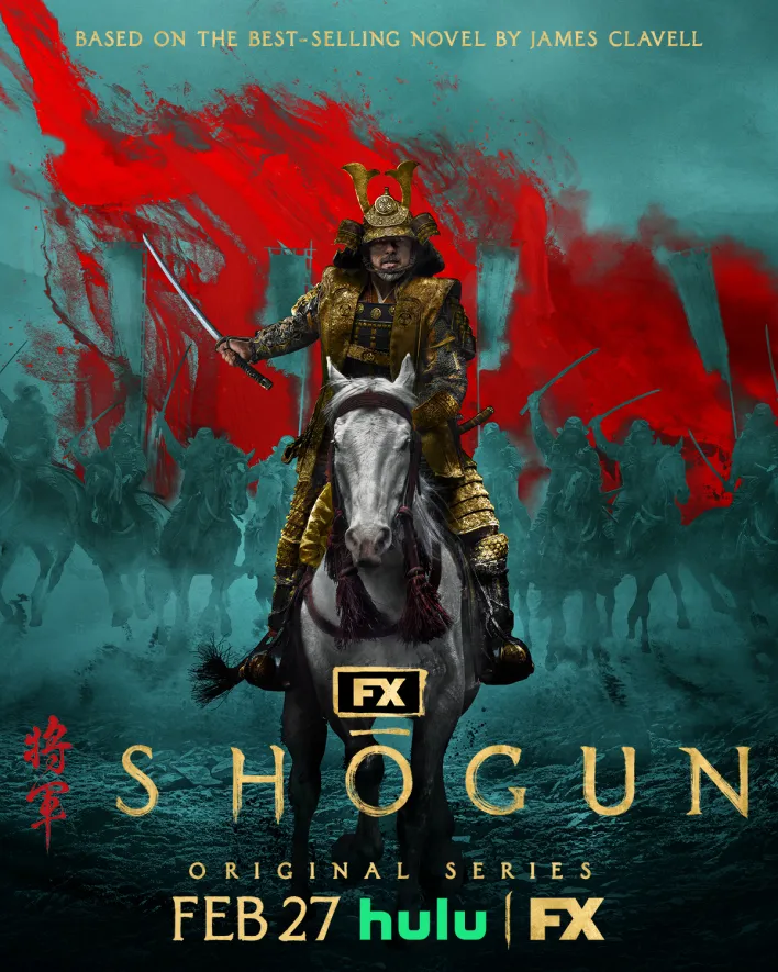 Shōgun Season 1 (Episode 1 – 2 Added)