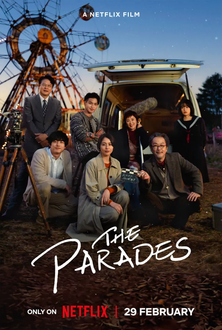 The Parades (2024) Japanese Movie