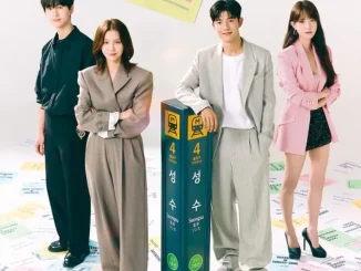 Branding in Seongsu Season 1 (Episode 22-24 Added) (Korean Drama)